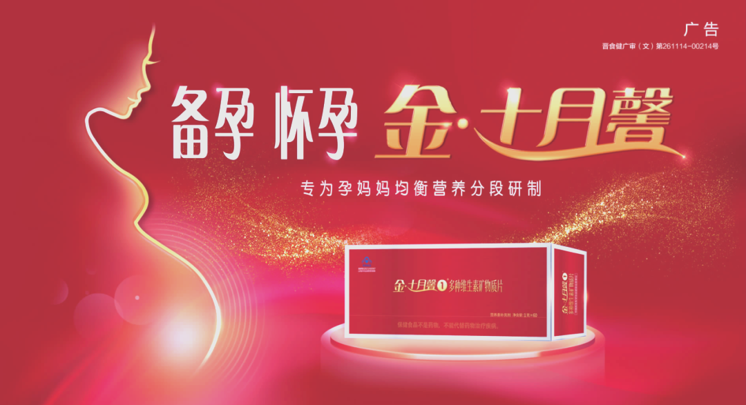 內蒙古恩馨生物科技有限公司